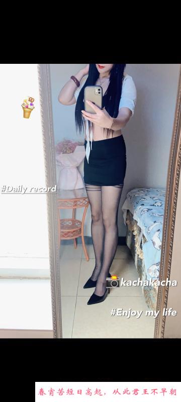 西青潮喷小少妇 第2张