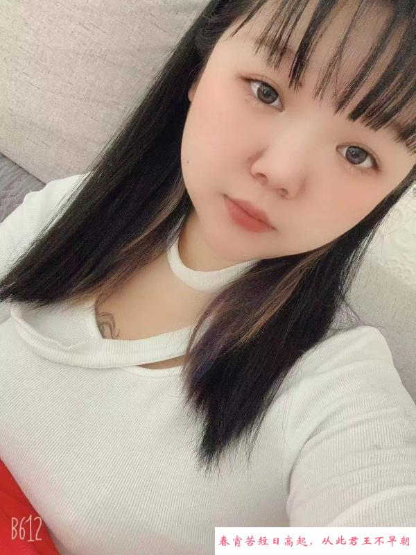 吴江兼职小妹妹 第2张