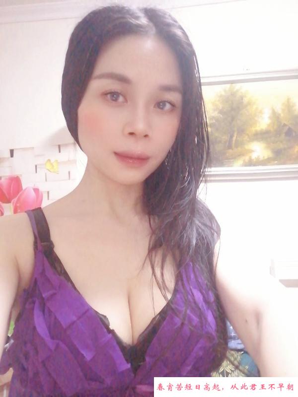 罗湖少妇只环保 第2张