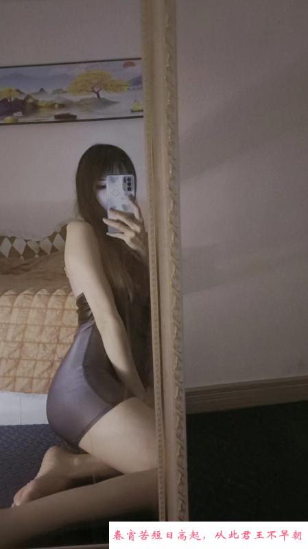 马群混血女友感妹子 第3张