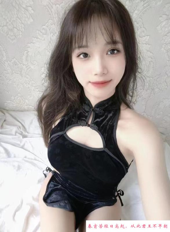 美妆兼职妹菲儿 第3张