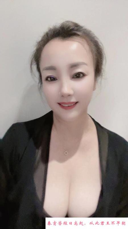全活东北熟女 第2张