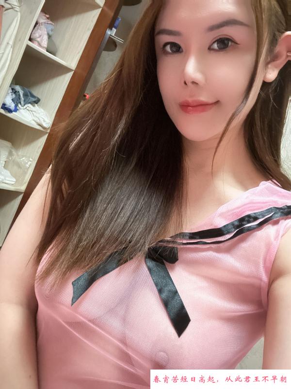 大胸水床靓妹 第3张