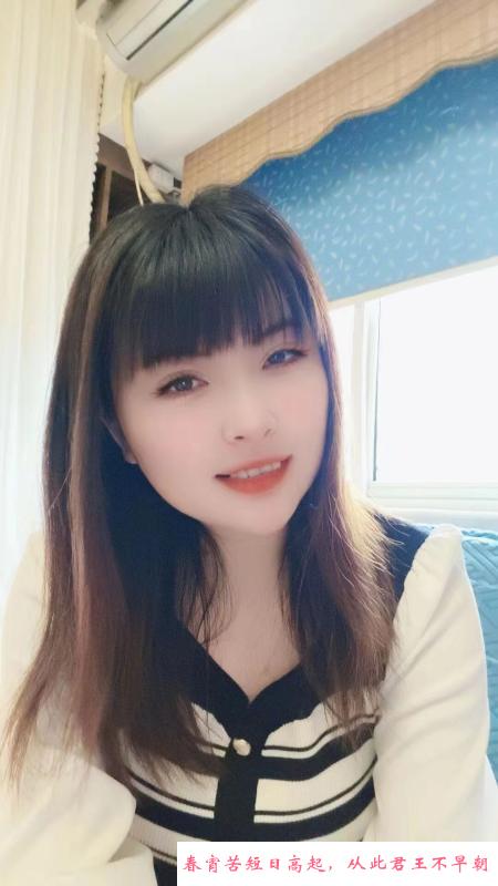 小芸儿岳家嘴 第1张