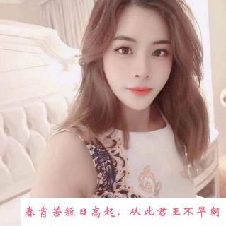 晋江服务少妇 第3张
