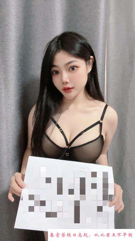 东莞大朗女友型大胸妹 第2张