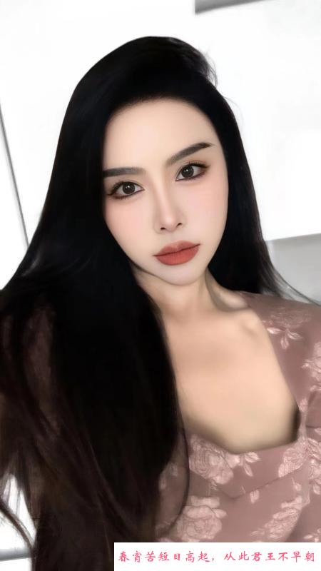 东站171大长腿妹子 第1张