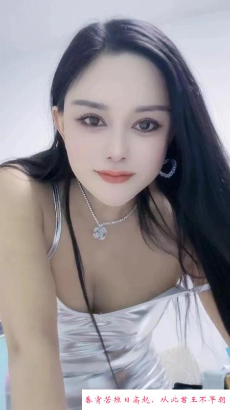 风骚笨女人 第3张
