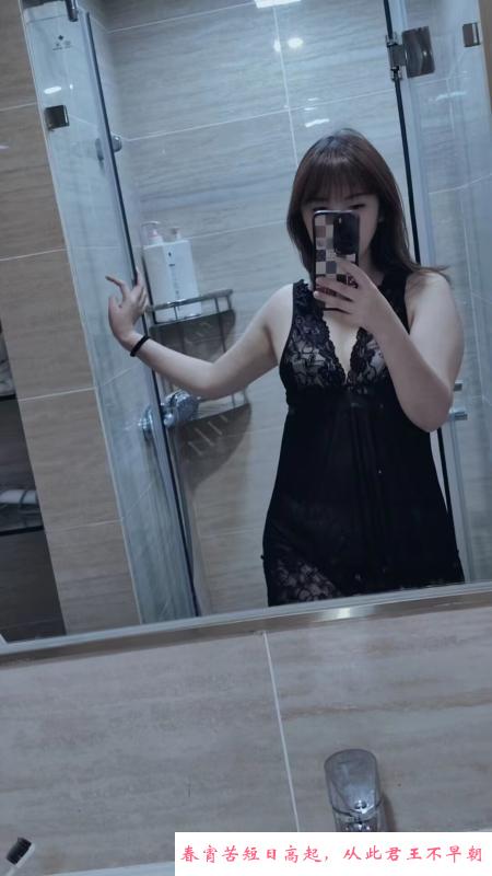 广都涵涵老师 第2张