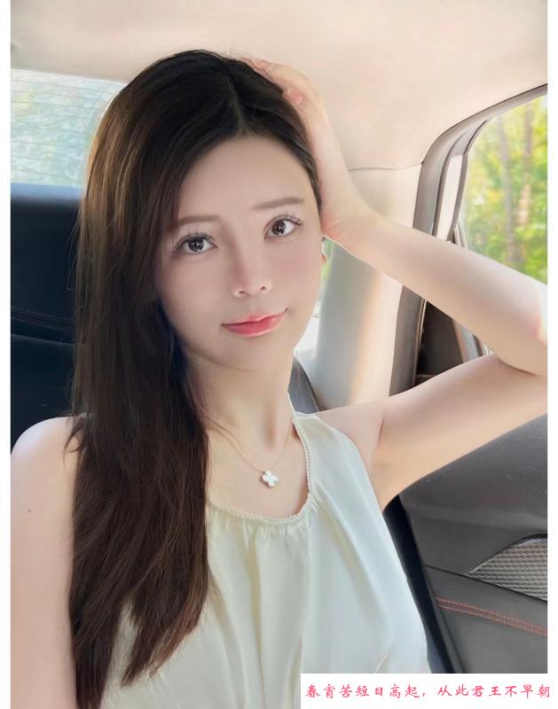 南山爆乳可儿 第1张
