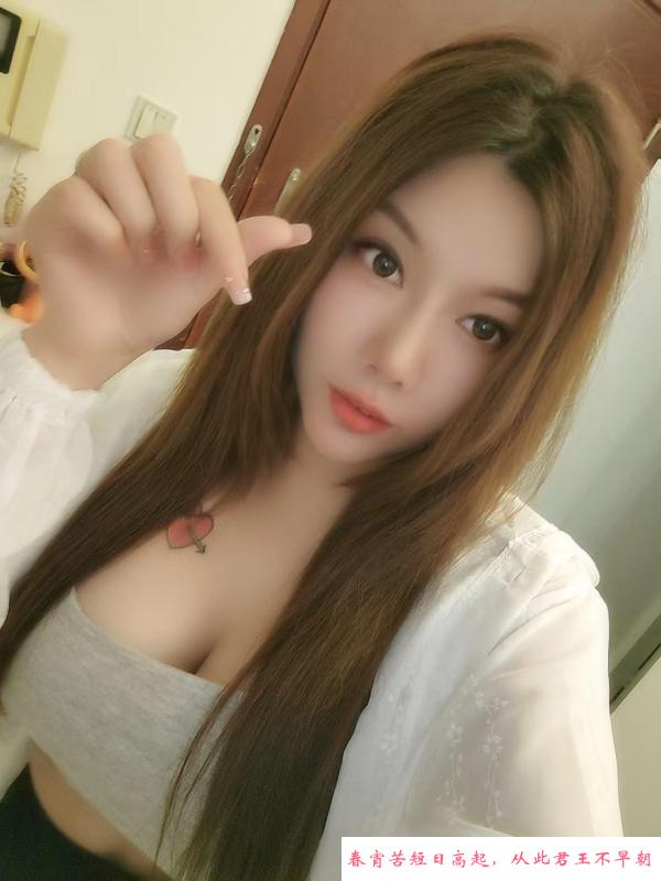 性感马达臀欣欣 第2张