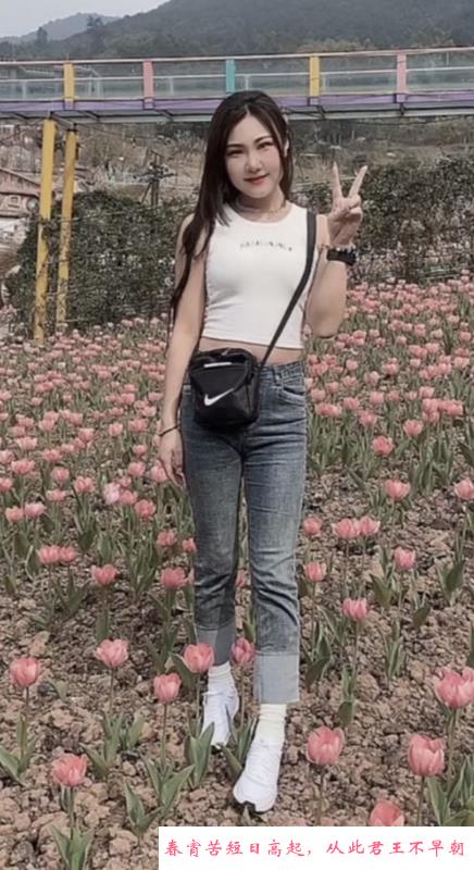 沙坪坝橙子 第2张