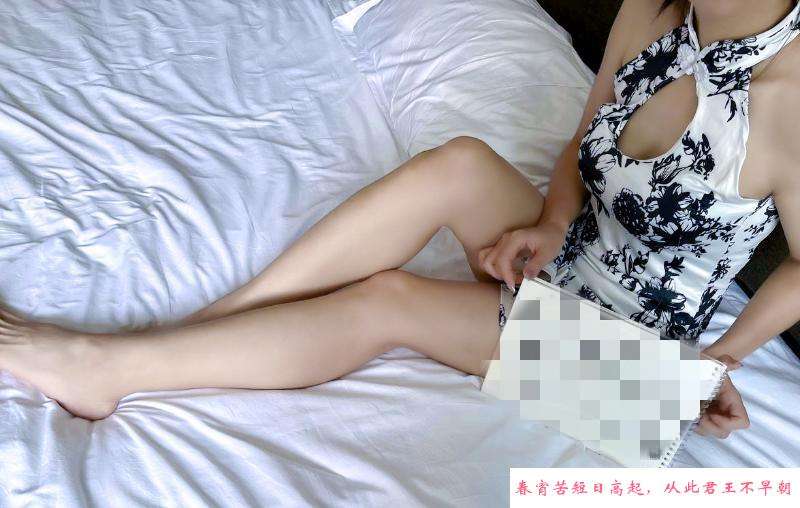 青岛市区美腿体验 第1张