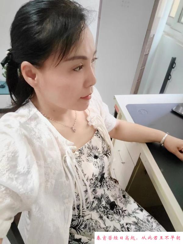 南京熟女可三通 第1张