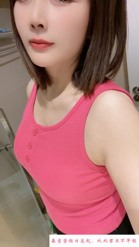 滨江小嫂子 第1张