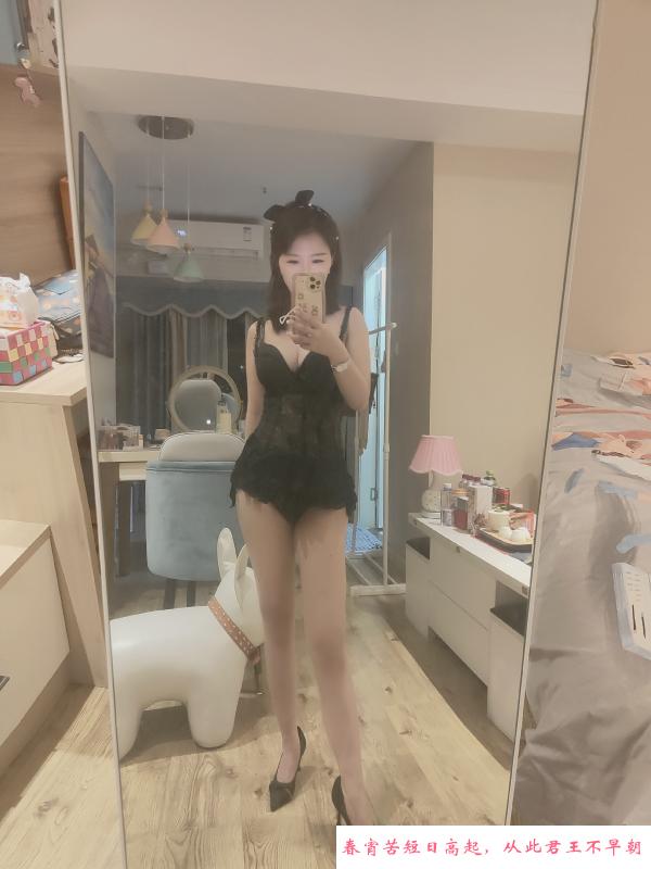天府三街熙熙妹 第1张