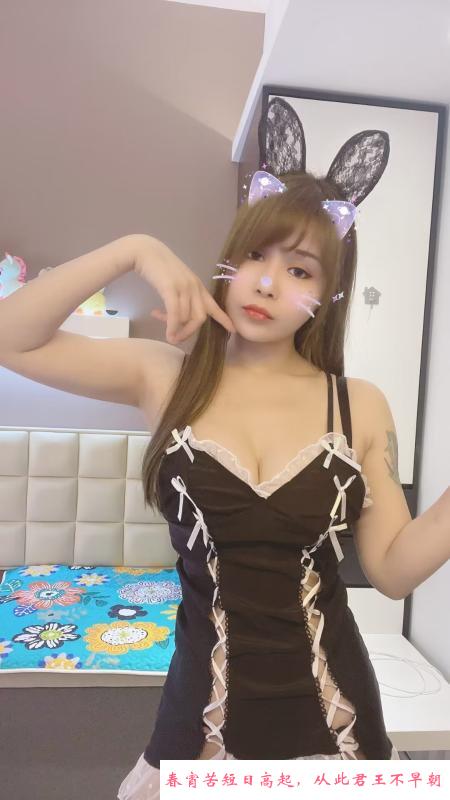 小乖乖爽记 第3张