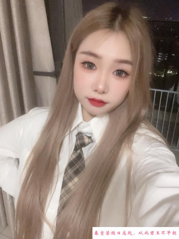 年轻妮妮小可爱 第2张