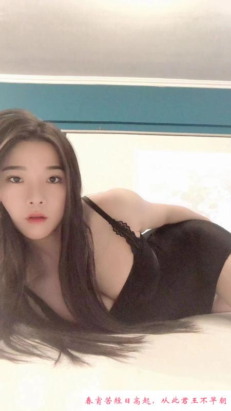 美女小楠姐姐 第2张