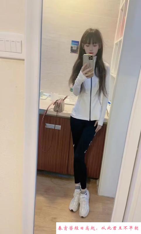 浦东三林妹子 第3张