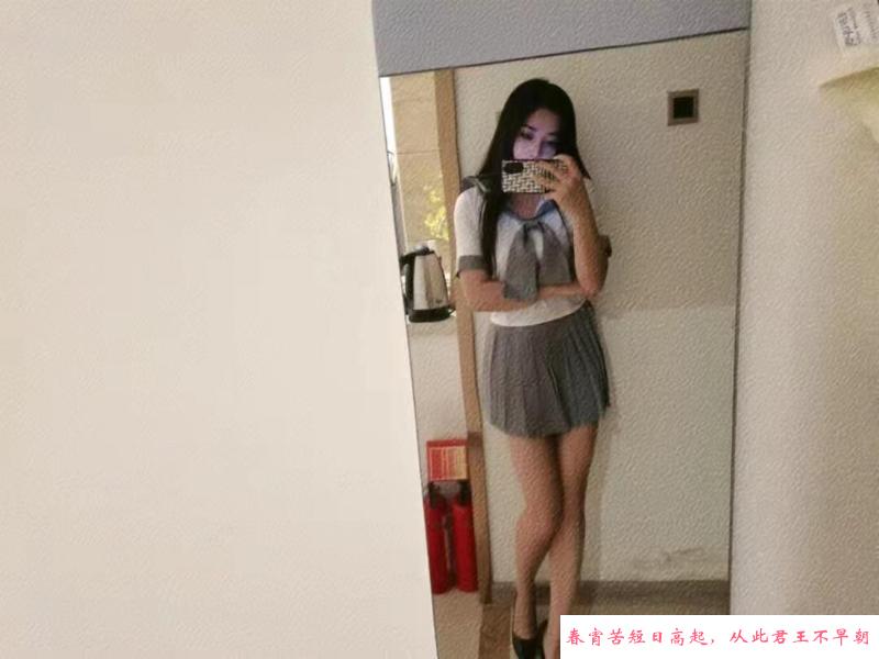 沈阳风骚御姐 第2张