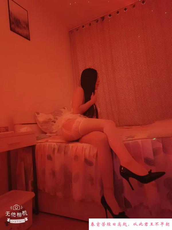 鼓楼花样少妇 第3张