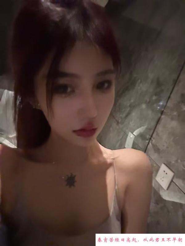 兼职小妹 第2张