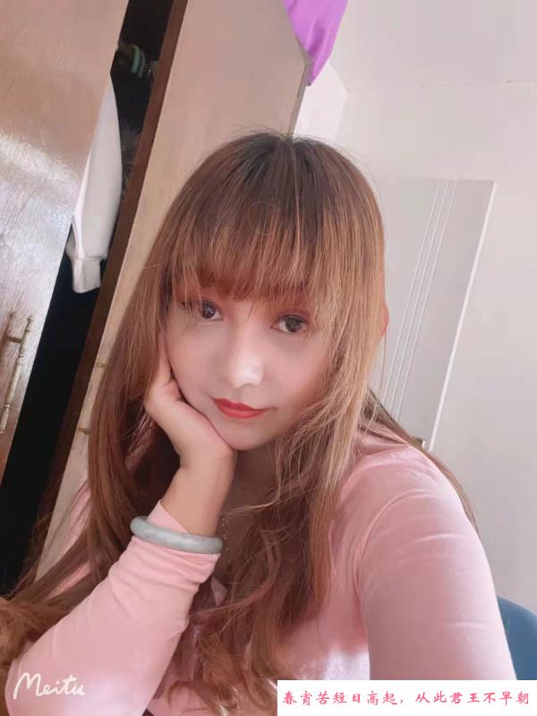 成都美妇小花朵 第1张