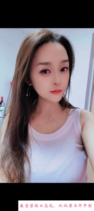 龙华大臀大胸妹 第1张