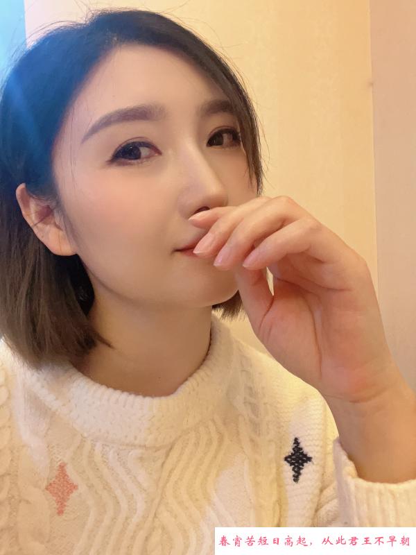 锦江短发兼职苏禾 第1张