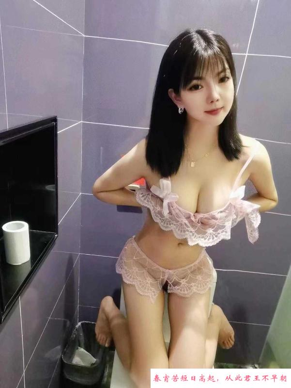 海珠性感风骚美依依 第1张