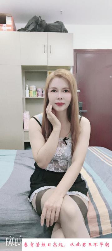 性价比熟女 第3张