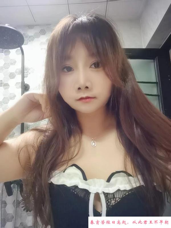 温柔服务微微 第2张
