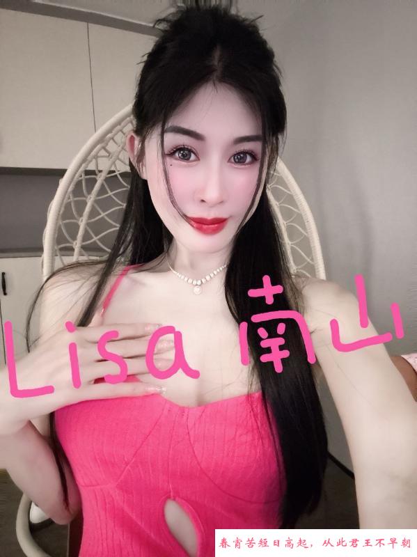前凸后翘性感女友 第3张