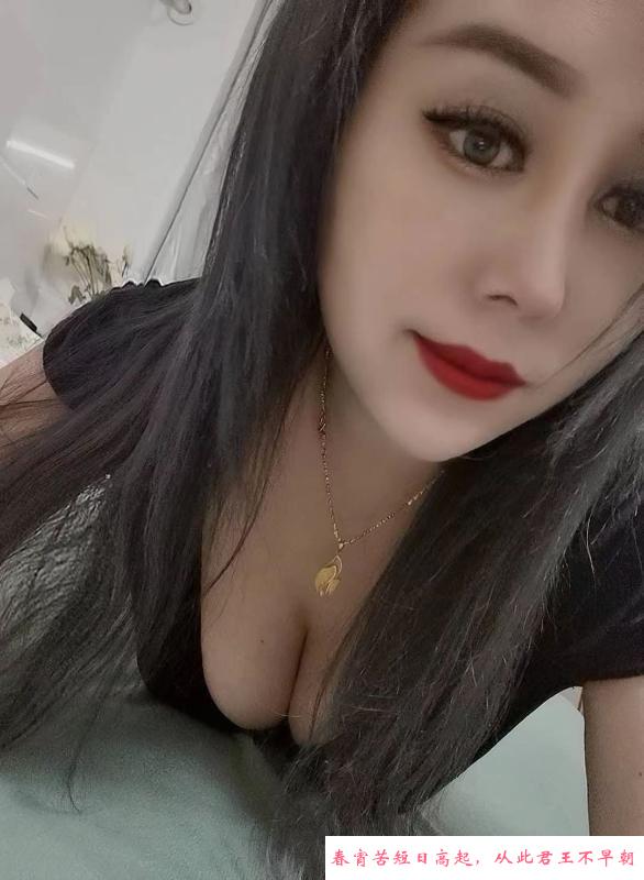 服务型少妇莎莎 第2张