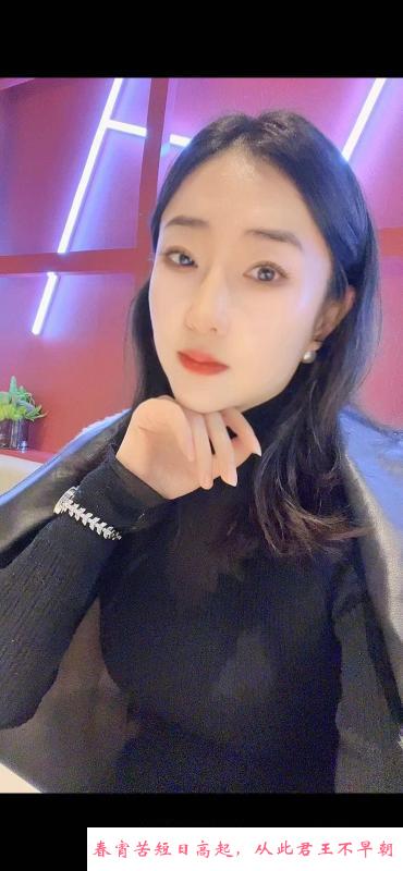 合肥元宝 第3张