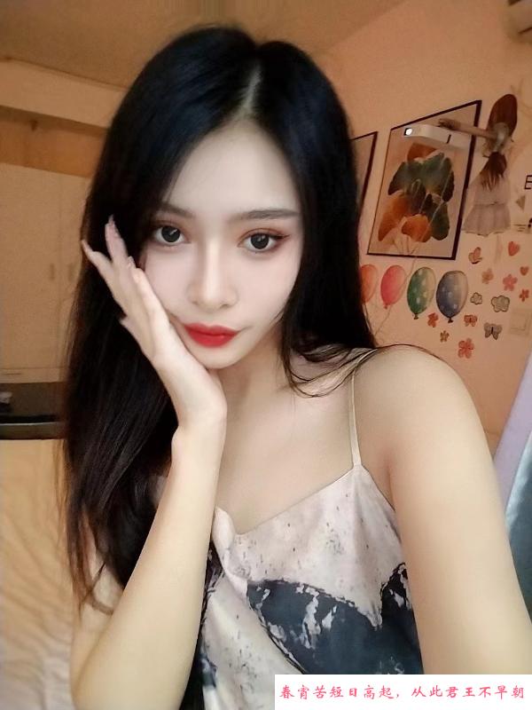 性感大长腿 第3张