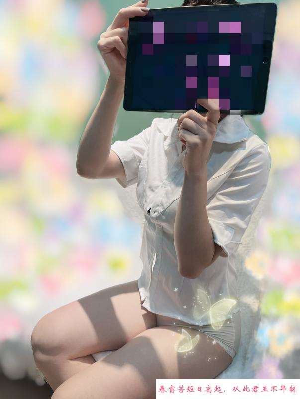 青岛市区骚女 第1张