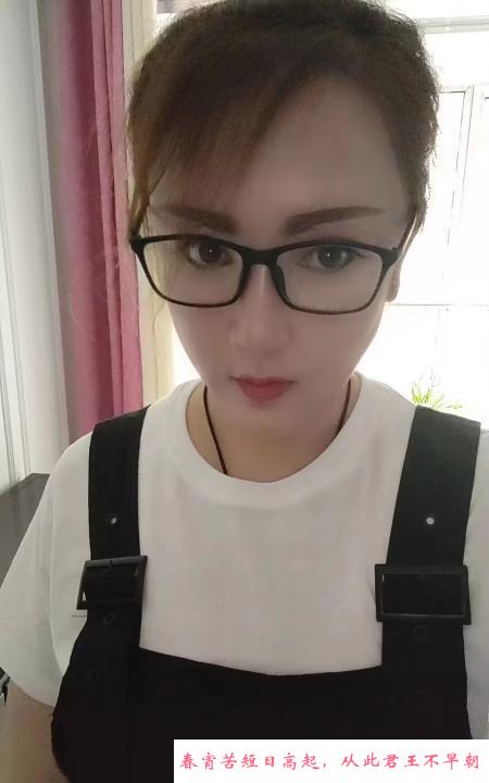 津南吾悦广场少妇 第1张