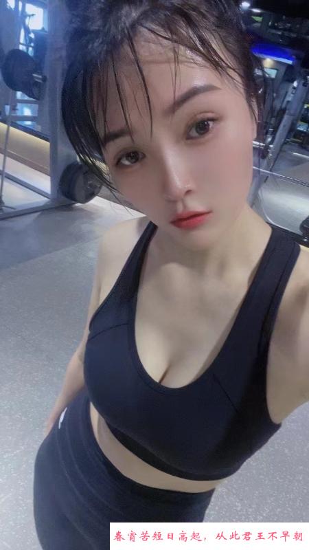 南山小腰精娜娜 第1张