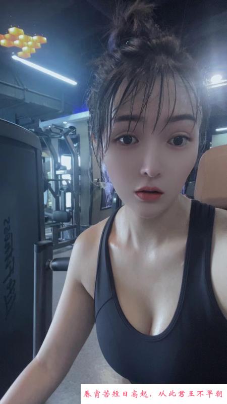 南山小腰精娜娜 第2张