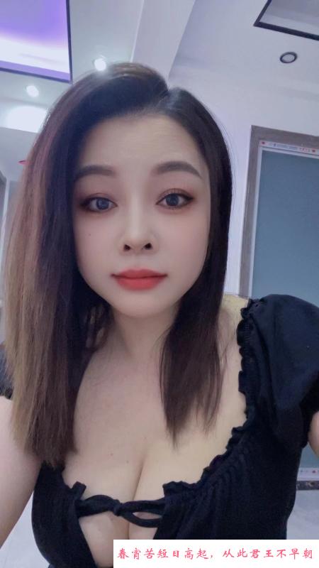 红绳彤彤 第3张