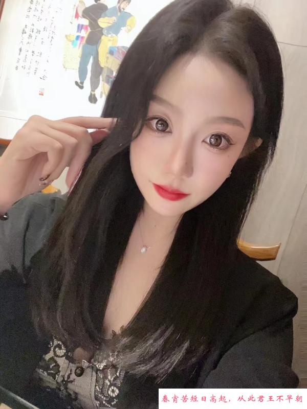 尧化大胸女 第2张