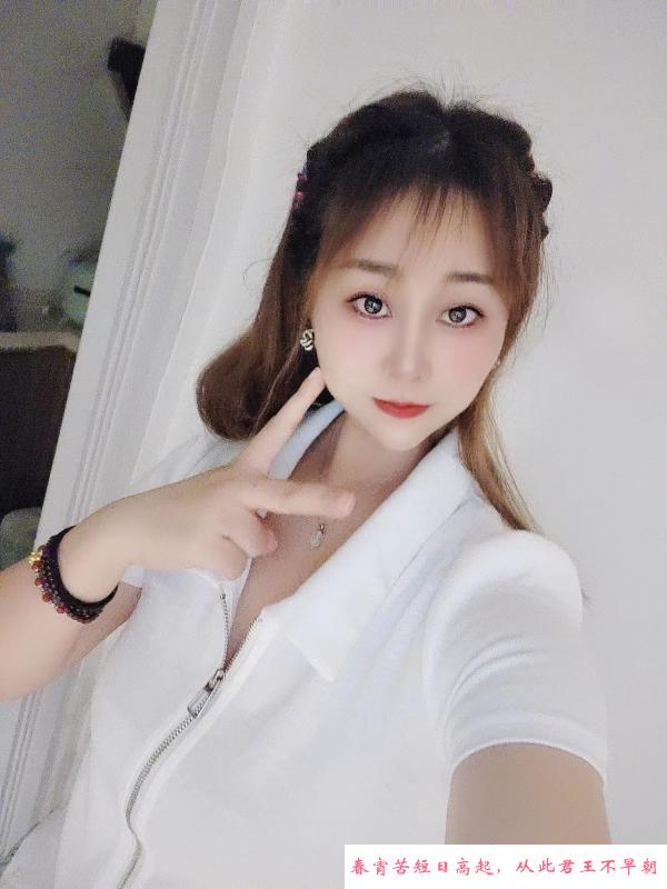 龙岗年轻妹子蒂蒂 第3张