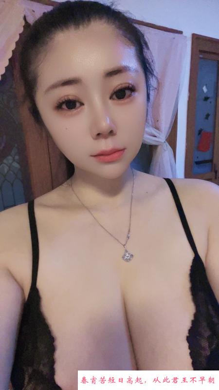 骚女金莲后花园 第2张