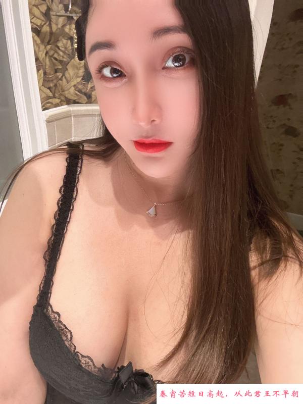 大胸水磨全套 第3张