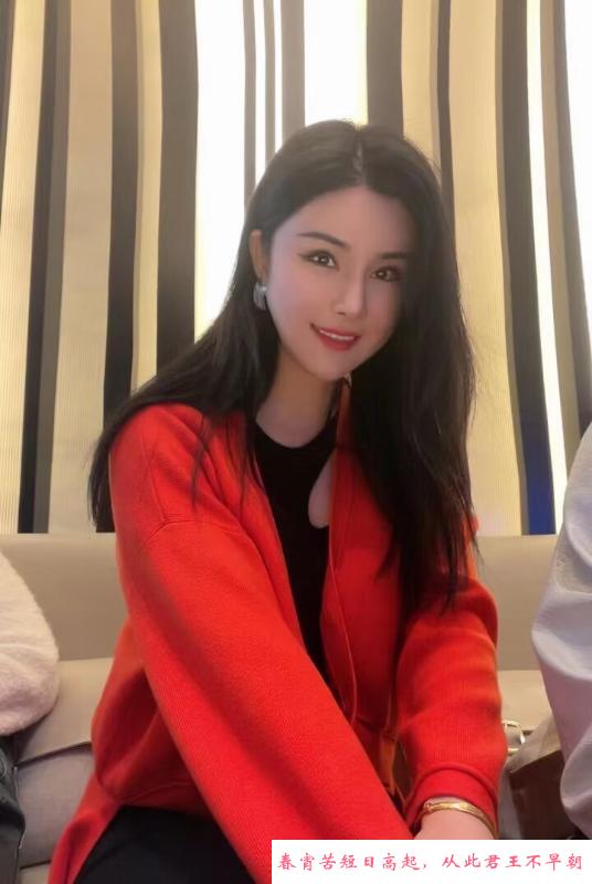 马达丰臀模特月亮 第1张