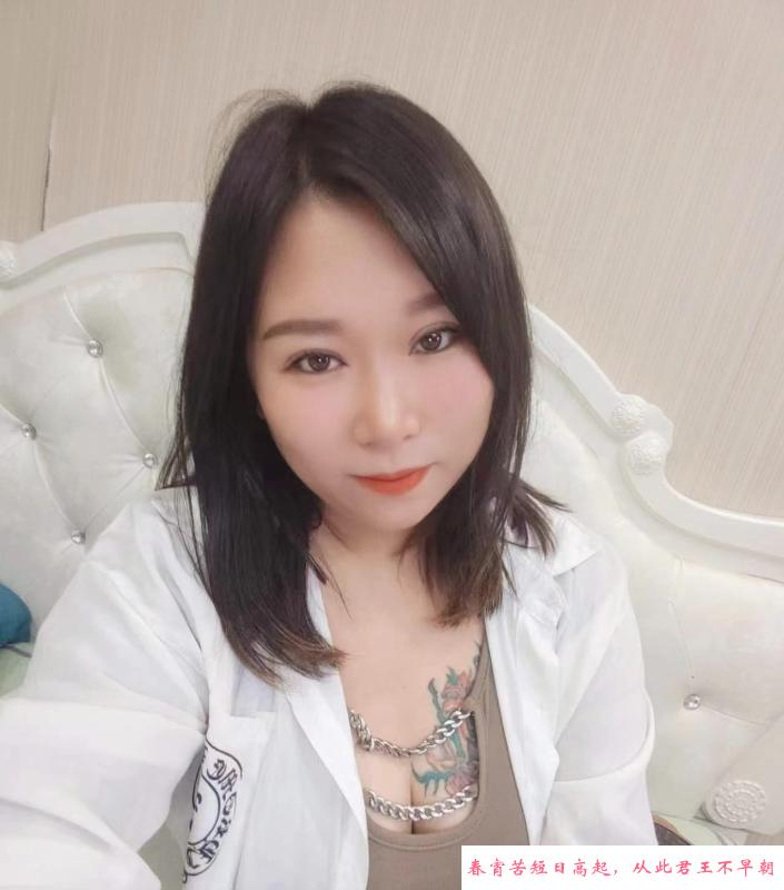 北站微胖大胸骚妇 第2张