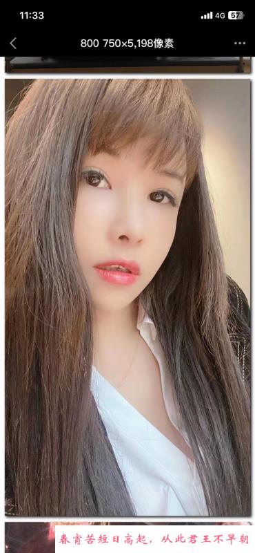 无锡小猫 第2张