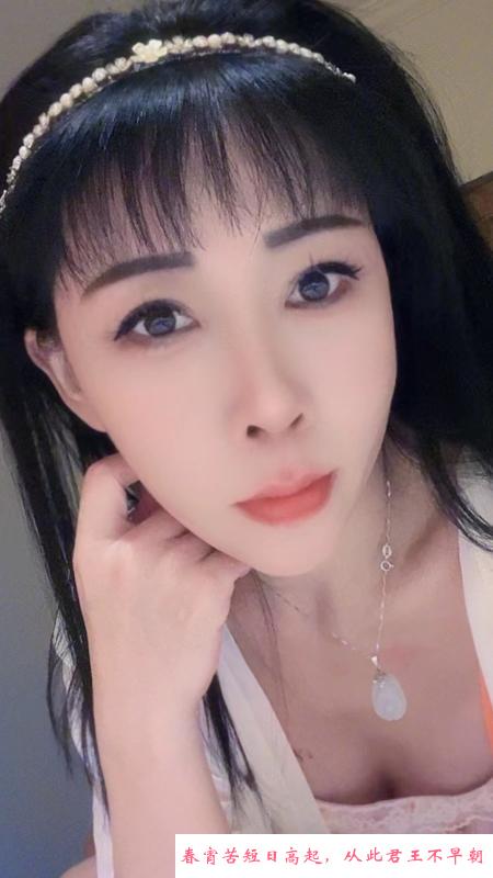 巨臀细腰少妇 第2张